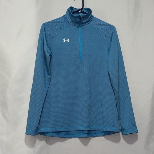Under armour zip pullover - armour,